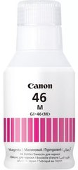Картридж струменевий Canon INK GI46M