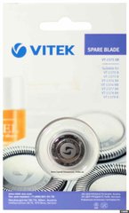 Головка для бритви Vitek VT-1375