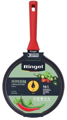 Сковорода Ringel Pepperoni 22 см