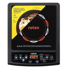 Плитка індукційна Rotex RIO215-G