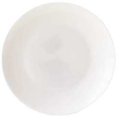 Тарелка обеденная Blanco Diva, Vittora 240мм