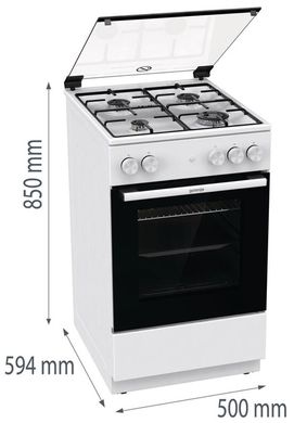 Плита газовая Gorenje GG5A13WJ