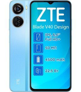 Смартфон Zte V40 Design 4/128GB Blue