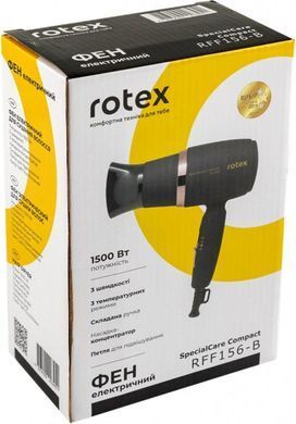 Фен Rotex RFF156-B