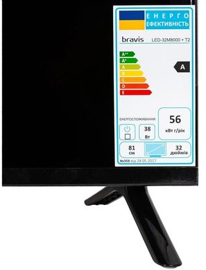 Телевизор Bravis LED-32M8000 + T2