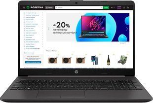Ноутбук HP 250-G9 (6S7B4EA)