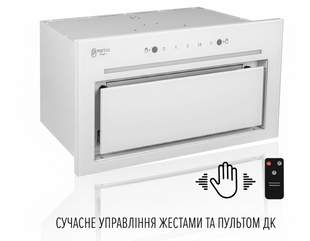 Витяжка Perfelli DESIGN FILINI 5 BIANCO