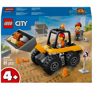 Конструктор LEGO City Желтый строительный автопогрузчик