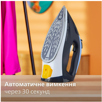 Праска Philips DST7030/20