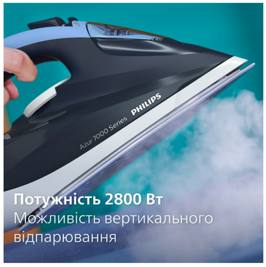 Праска Philips DST7030/20