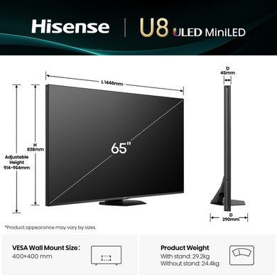 Телевизор HISENSE 65U8Q