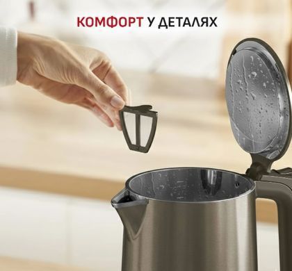 Електрочайник Tefal KI871FE0