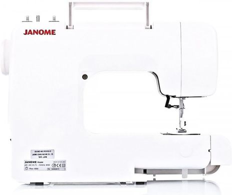Швейна машинка Janome Sew Cat 57