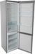 Холодильник Bosch KGN39XI326 фото 4