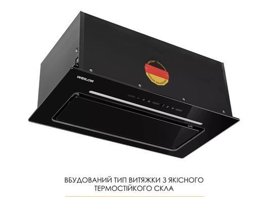 Витяжка Weilor LUMINA WBG 66 BLACK