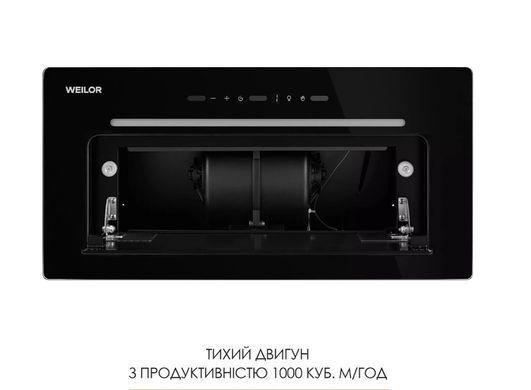 Витяжка Weilor LUMINA WBG 66 BLACK