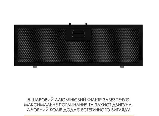 Витяжка Weilor LUMINA WBG 66 BLACK