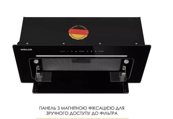 Витяжка Weilor LUMINA WBG 66 BLACK