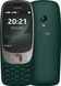 Мобільний телефон Nokia 6310 Dual Sim Green фото 1