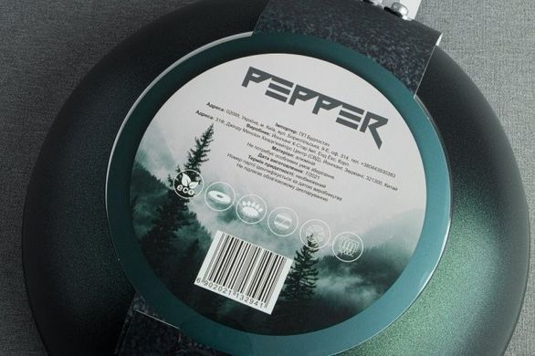 Сковорідка Pepper EMERALD WOK TITANIUM PRO, 26 x 8,0 cм