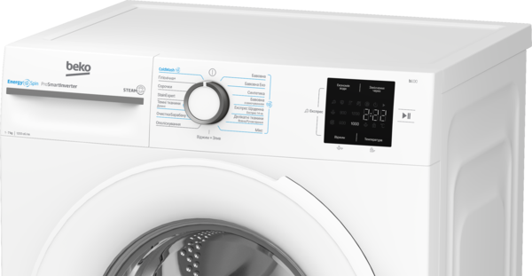 Стиральная машина BEKO BM1WFSU37233WW