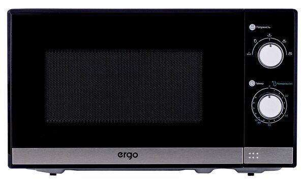 Микроволновая печь Ergo EM-2040