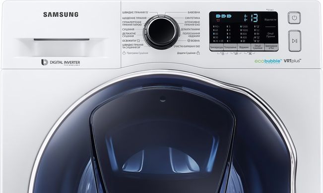 Стирально-сушильная машина Samsung WD80K52E0ZW/UA