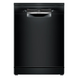 Посудомоечная машина Bosch SMS4IKC62T фото 1