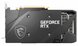 Видеокарта Msi GeForce RTX 3060 Ti Ventus 2X 8G OCV1 LHR 8GB GDDR6 (256bit) фото 3