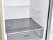 Холодильник Lg GA-B459SEQZ фото 12