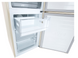 Холодильник LG GC-B509MEWM фото 6