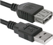 Кабель Defender USB02-06 USB2.0 AM-AF, 1.8м, пакет (87456) фото 1