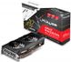 Видеокарта SAPPHIRE Radeon RX 6700 XT 12GB DDR6 PULSE GAMING OC фото 7