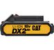 Акумуляторна батарея CAT DXB2 (18V 2.0Ah) фото 5