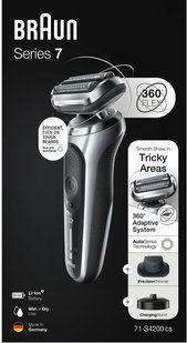 Електрична бритва Braun Series 7 71-S4200cs Silver/Black