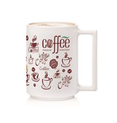 Чашка Luminarc A LA BONE COFFEE ROAST /380 мл (Q5934)
