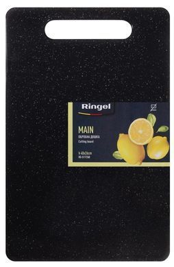 Дошка обробна RINGEL Main 24x15x0.7cm (RG- 5117/56)