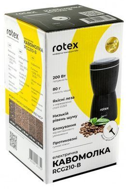 Кавомолка Rotex RCG210-B