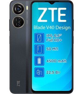 Смартфон Zte V40 Design 6/128GB Black