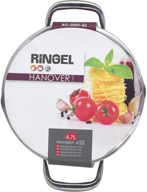 Каструля Ringel RG-2005-22 Hanover, 4.7 л
