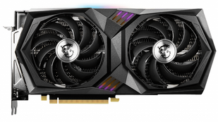 Видеокарта Msi GeForce RTX 3060 Gaming X 12G 12GB GDDR6 (192bit)