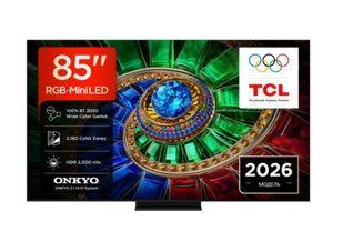 Телевізор TCL 85RM7L