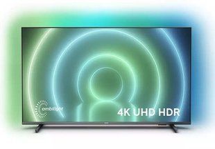 LED-телевізор Philips 75PUS7906/12