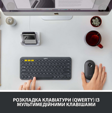 Клавиатура LogITech K380 Multi-Device Bluetooth, US, Dark Grey (920-007582)