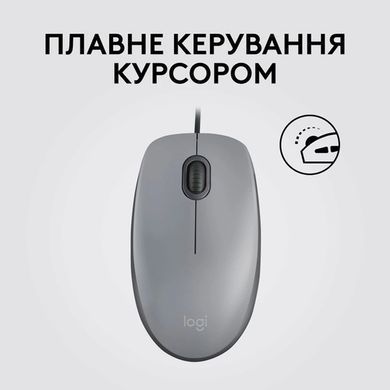 Миша Logitech M110 Silent-MID GRAY-USB-AKOYA