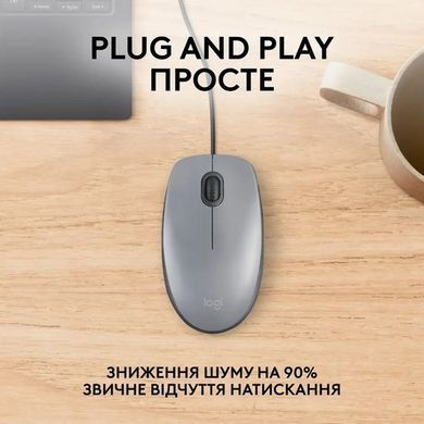 Миша Logitech M110 Silent-MID GRAY-USB-AKOYA