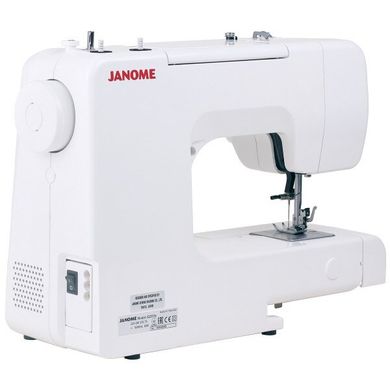 Швейная машина Janome JQ 2515 S
