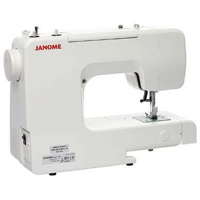 Швейна машинка Janome Sewing Dream 550