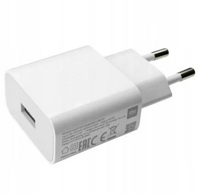 Сетевое зарядное устройство для Xiaomi Mi 10W USB (MDY-09-EW) EU без упаковки
