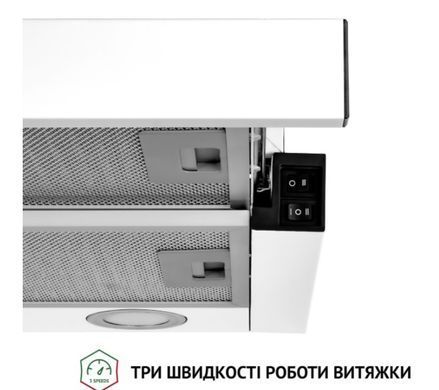 Вытяжка Perfelli TL 6212 WH 700 LED